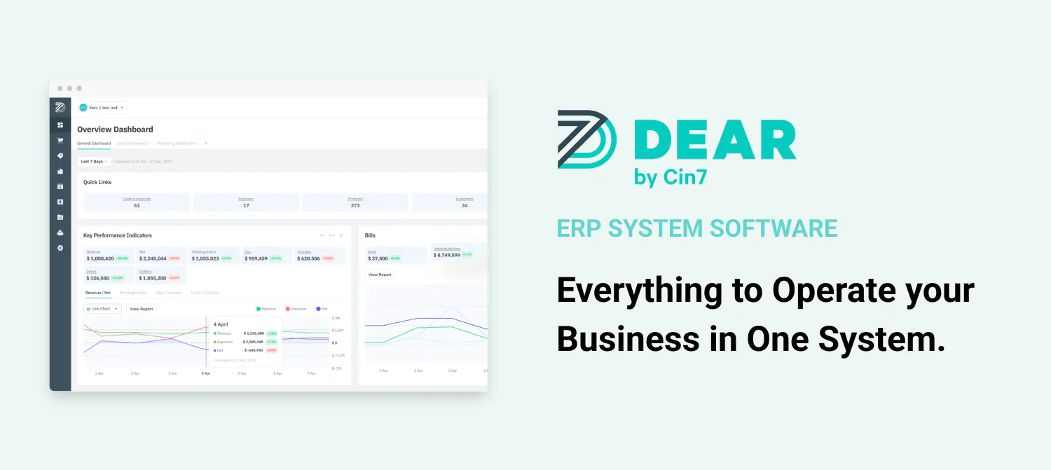 DEAR Systems Integration – Release archive